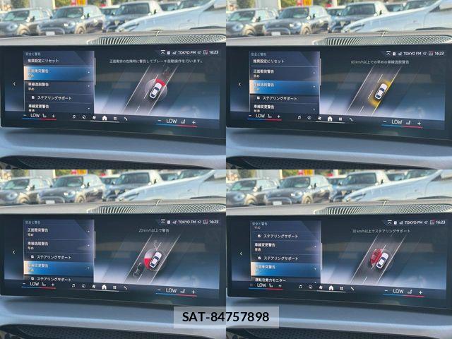Bmw i4 2025-06 8313355-28