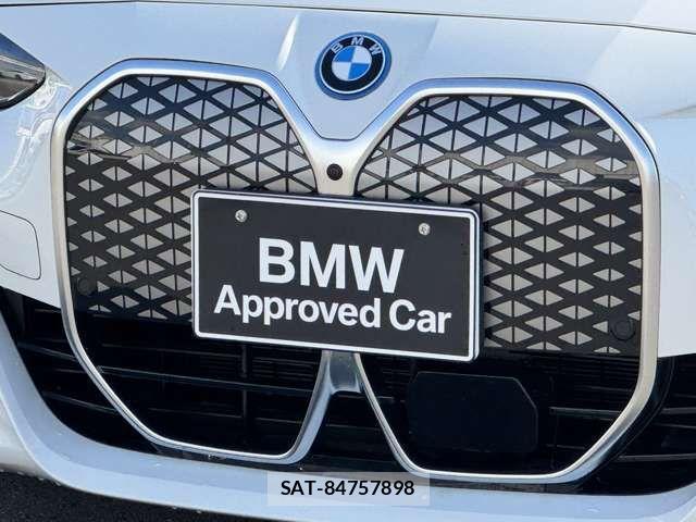 Bmw i4 2025-06 8313355-6