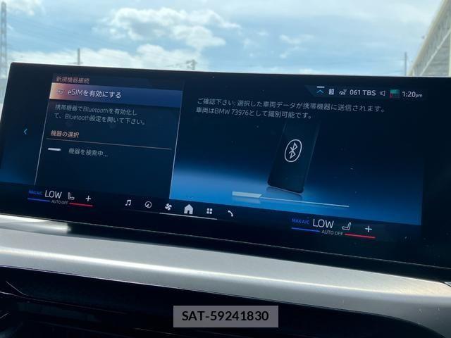 Bmw i4 2025-06 8313354-26