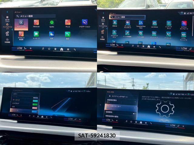 Bmw i4 2025-06 8313354-27