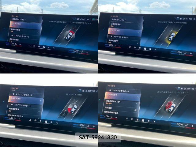 Bmw i4 2025-06 8313354-28