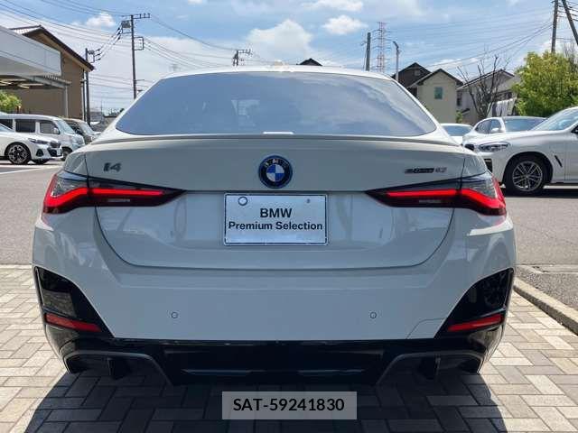 Bmw i4 2025-06 8313354-4