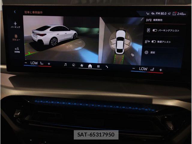 Bmw i4 2025-11 8313363-18