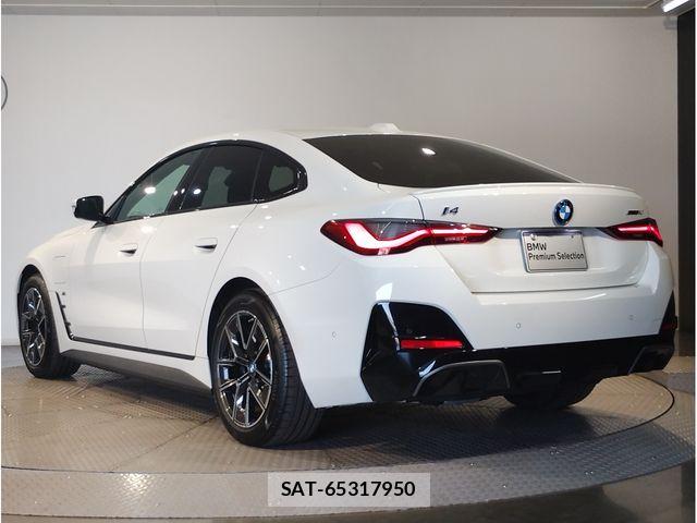 Bmw i4 2025-11 8313363-6