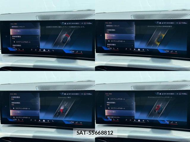 Bmw i4 2025-06 8335073-29