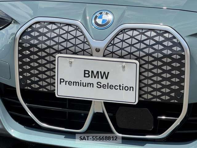 Bmw i4 2025-06 8335073-6