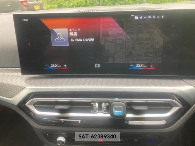 Bmw i4 2023-03 8371473-23