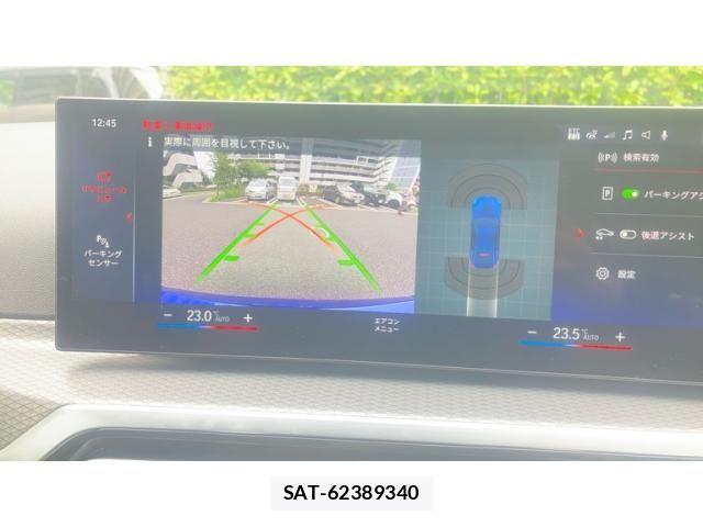 Bmw i4 2023-03 8371473-24
