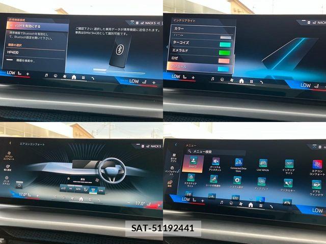 Bmw i4 2025-06 8411419-24