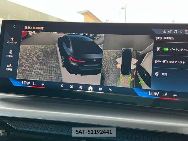 Bmw i4 2025-06 8411419-26