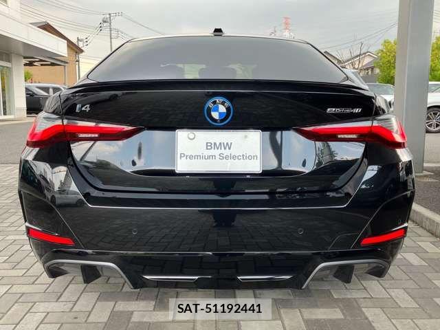 Bmw i4 2025-06 8411419-4