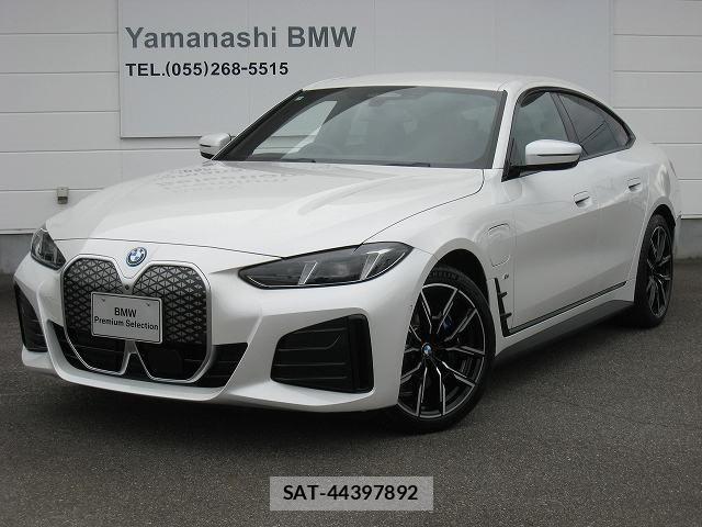 Bmw i4 2025-10 8523769-0