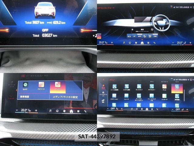Bmw i4 2025-10 8523769-16
