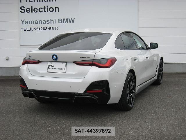 Bmw i4 2025-10 8523769-2