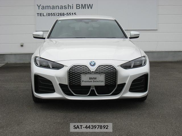 Bmw i4 2025-10 8523769-3
