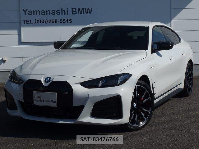 Bmw i4 2025-07 8523768-0
