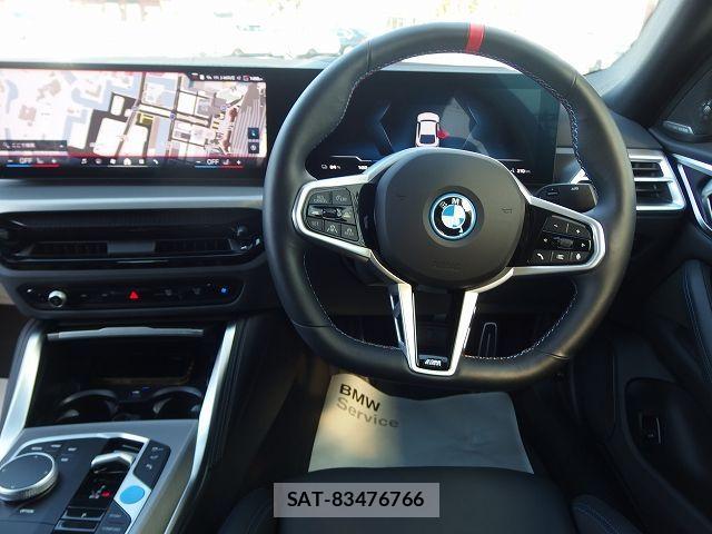Bmw i4 2025-07 8523768-9