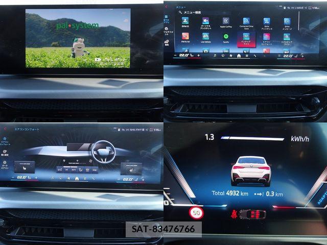 Bmw i4 2025-07 8523768-13
