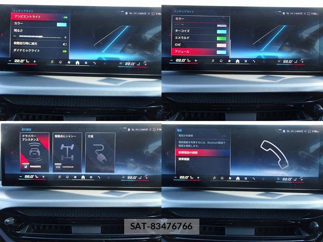 Bmw i4 2025-07 8523768-14