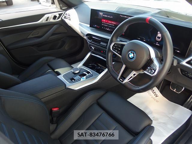 Bmw i4 2025-07 8523768-1