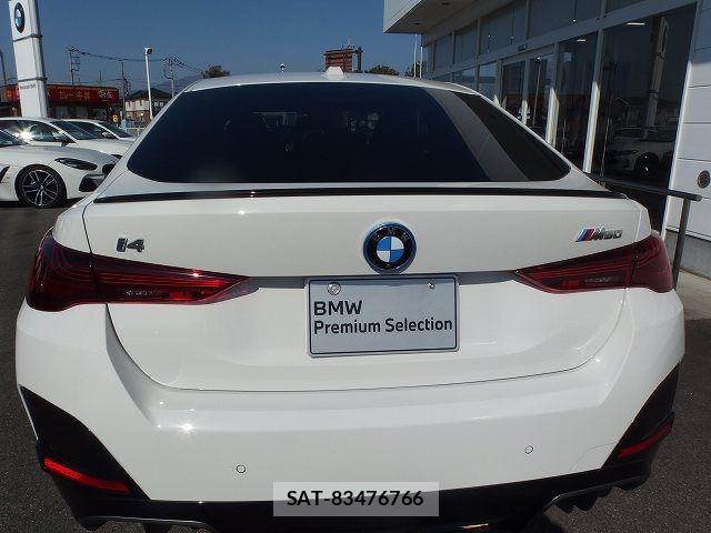Bmw i4 2025-07 8523768-23
