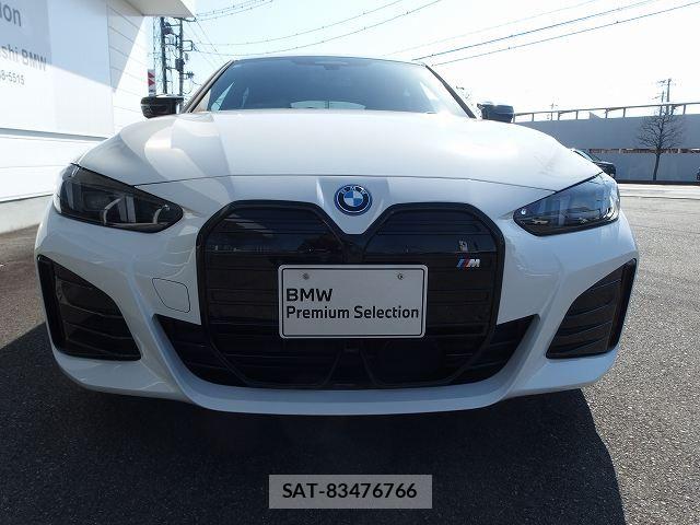 Bmw i4 2025-07 8523768-25
