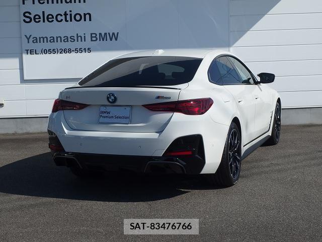 Bmw i4 2025-07 8523768-2