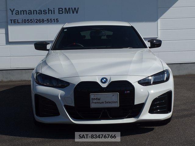 Bmw i4 2025-07 8523768-3