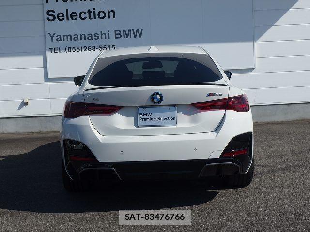 Bmw i4 2025-07 8523768-5