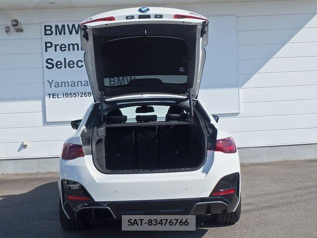 Bmw i4 2025-07 8523768-6