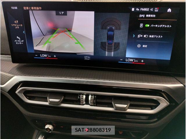 Bmw i4 2023-02 8561286-9