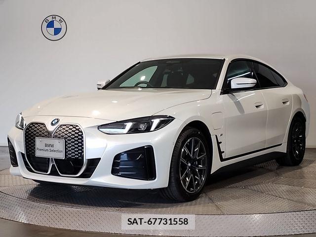 Bmw i4 2025-11 8561287-0