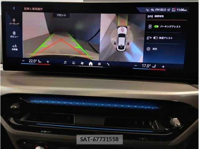 Bmw i4 2025-11 8561287-17