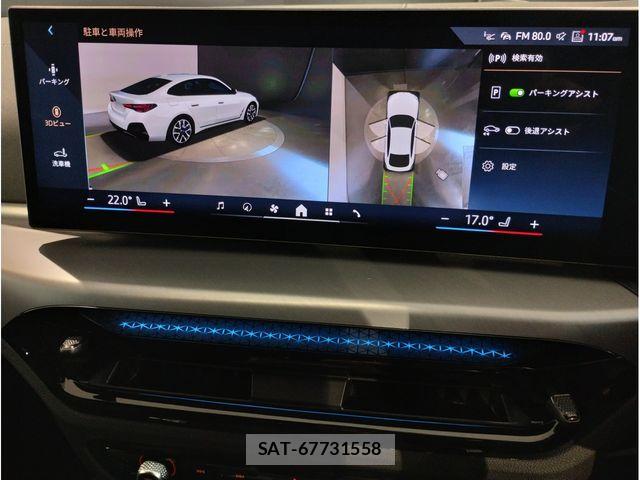 Bmw i4 2025-11 8561287-18