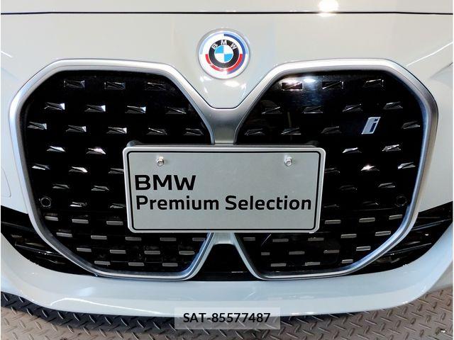 Bmw i4 2022-12 8625995-10