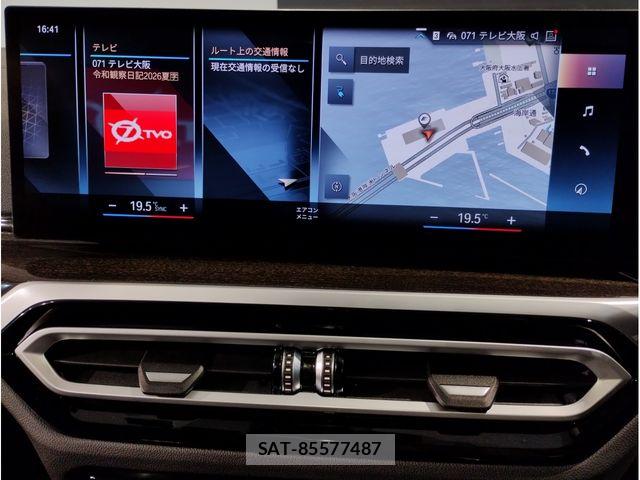 Bmw i4 2022-12 8625995-19