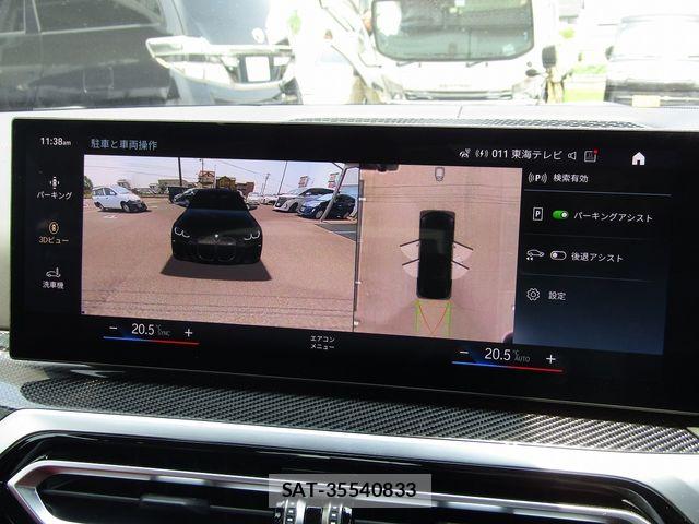 Bmw i4 2022-06 8658214-15