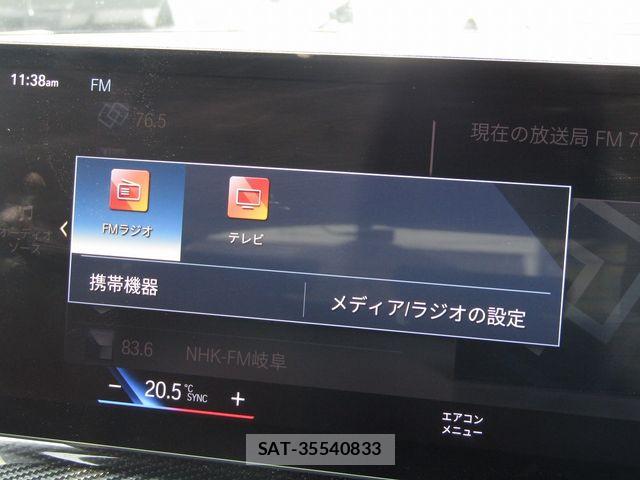 Bmw i4 2022-06 8658214-16