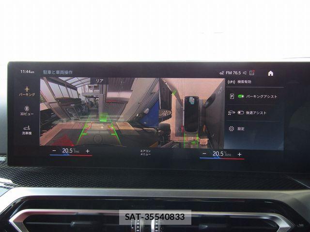 Bmw i4 2022-06 8658214-17