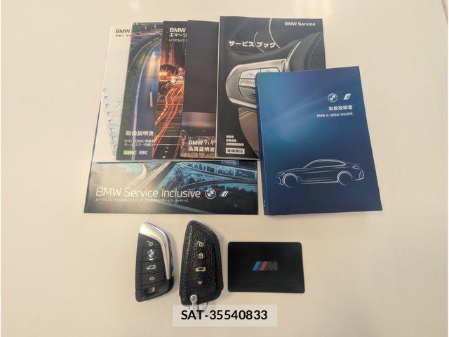 Bmw i4 2022-06 8658214-29