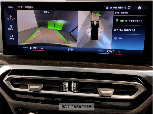 Bmw i4 2022-06 8740904-17