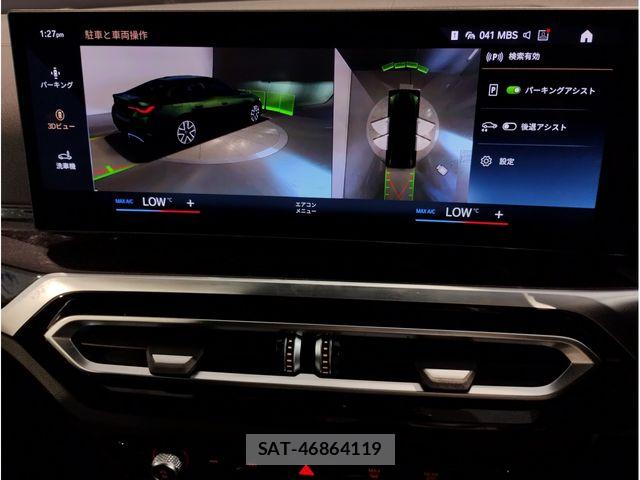 Bmw i4 2022-06 8740904-18