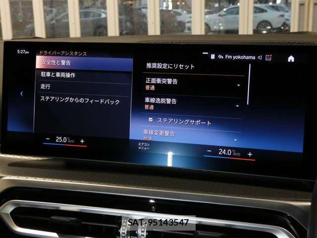 Bmw i4 2023-02 8848350-11