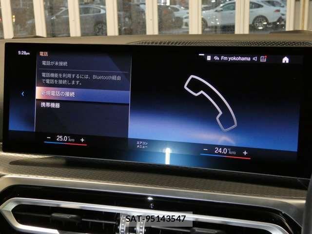 Bmw i4 2023-02 8848350-12