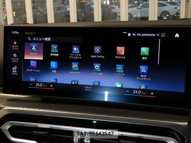 Bmw i4 2023-02 8848350-13