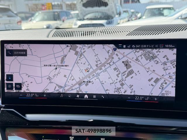 Bmw i5 2024-06 1308886-26