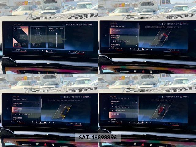 Bmw i5 2024-06 1308886-29