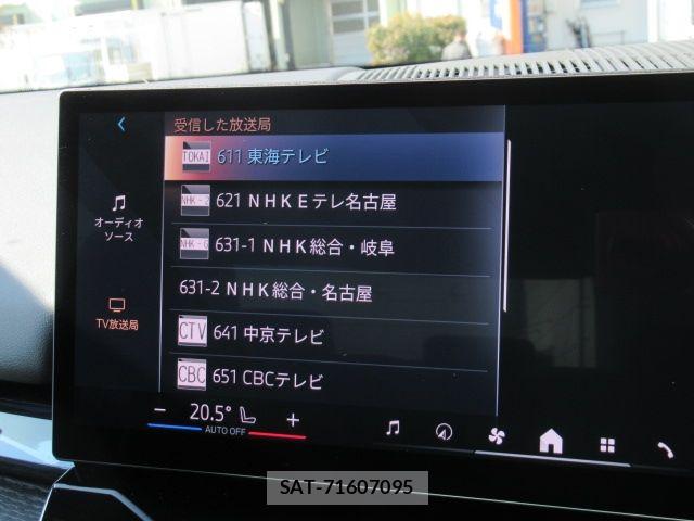 Bmw i5 2025-09 6675179-22