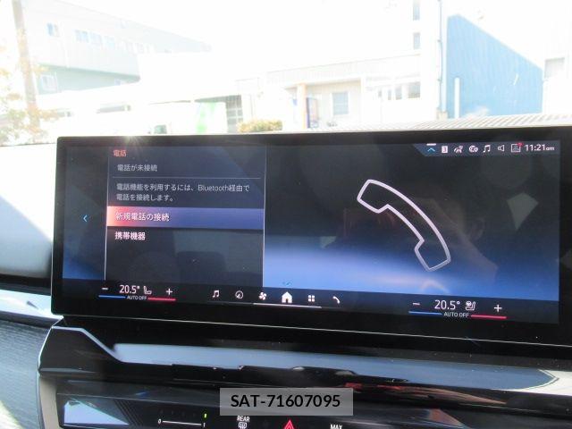 Bmw i5 2025-09 6675179-25