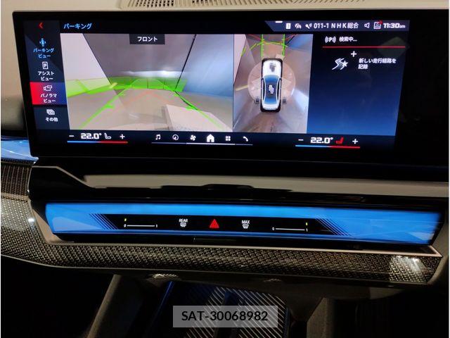 Bmw i5 2025-08 7960677-17
